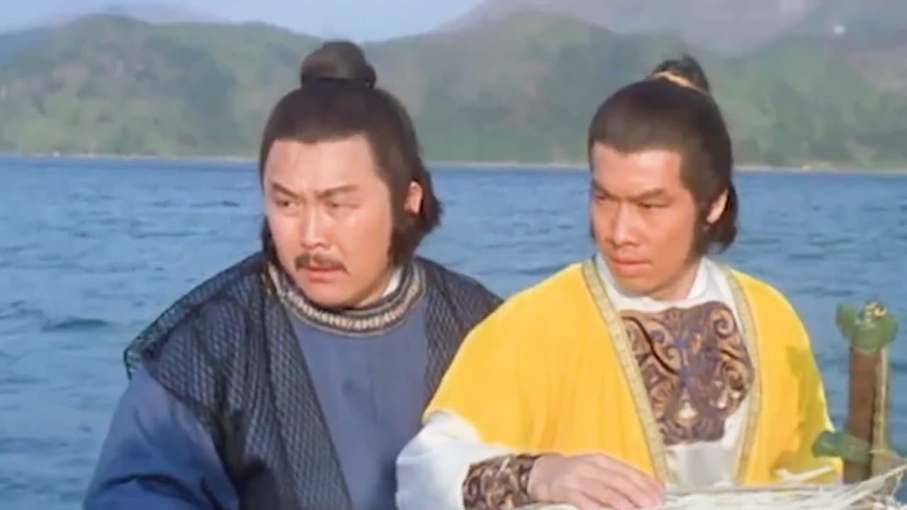 水晶人の背景画像