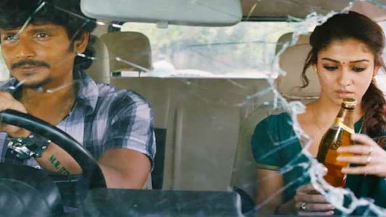 திருநாள்の背景画像