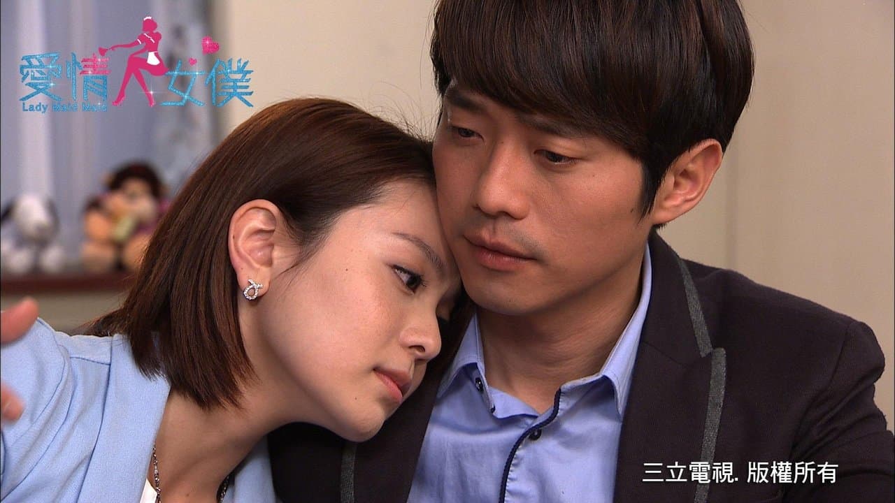 爱情女仆の背景画像