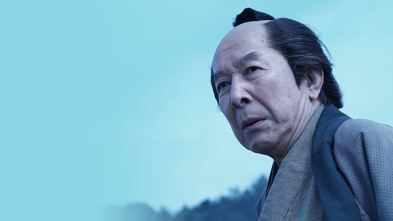 吹く風は秋の背景画像