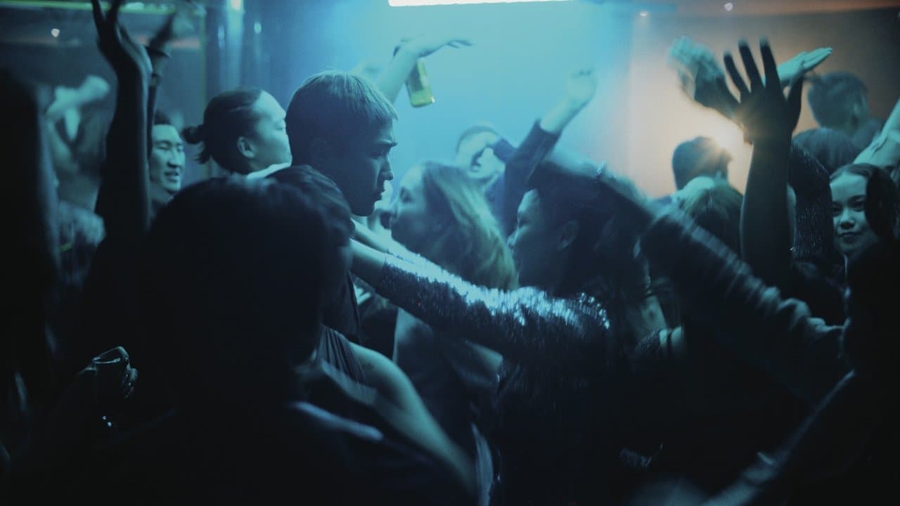 Сэр сэр салхиの背景画像