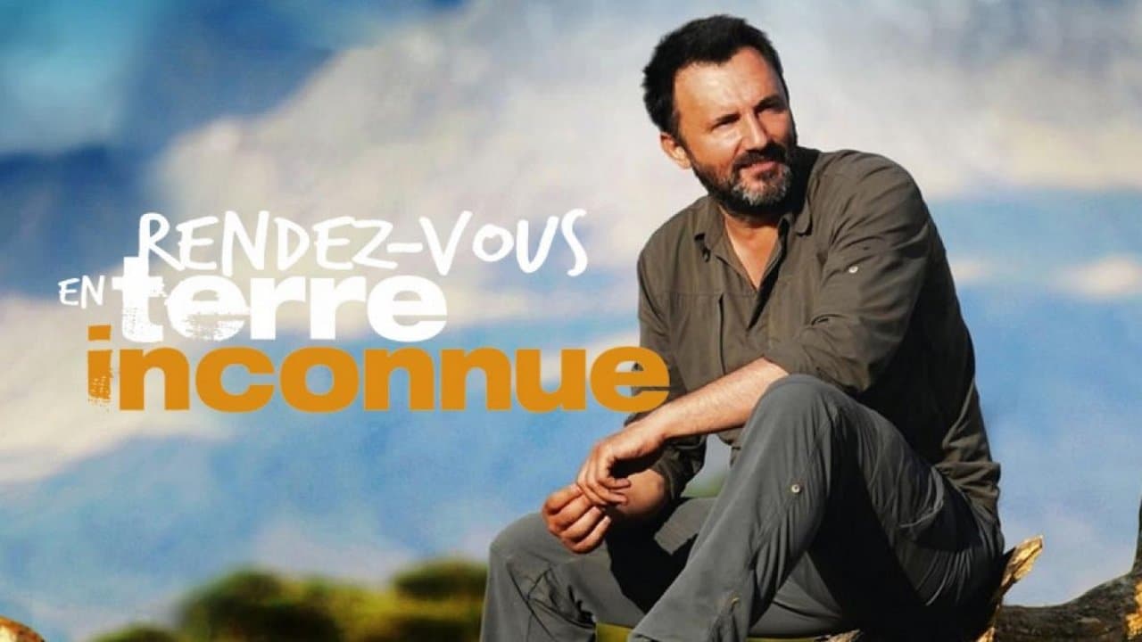 Rendez-vous en terre inconnueの背景画像