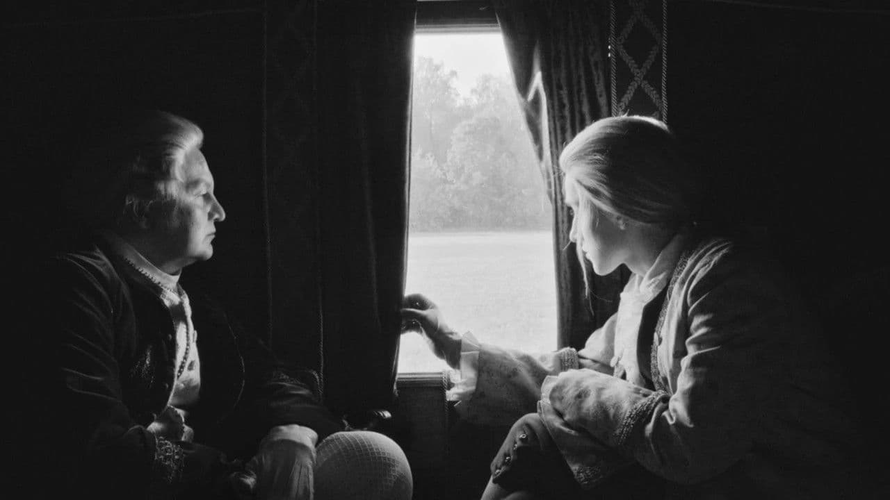 На этой землеの背景画像