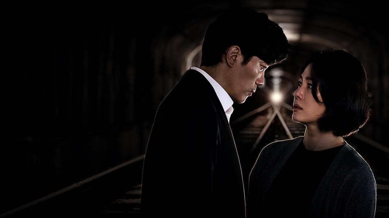 트롤리の背景画像