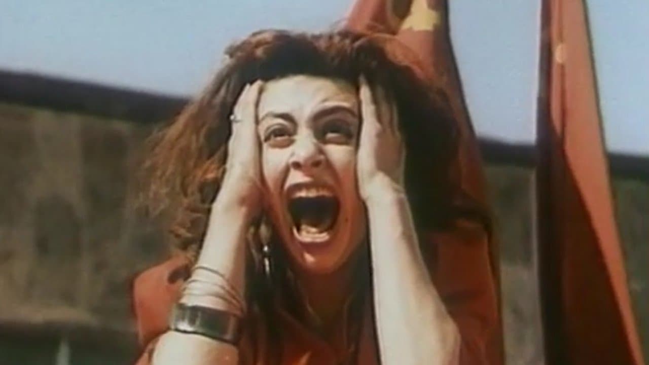 Белая костьの背景画像