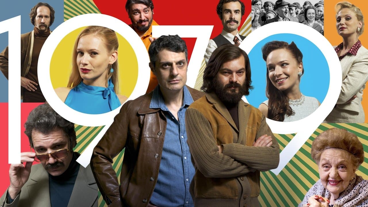 Порталътの背景画像