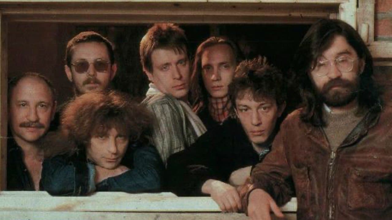 ДДТ: Пластунの背景画像