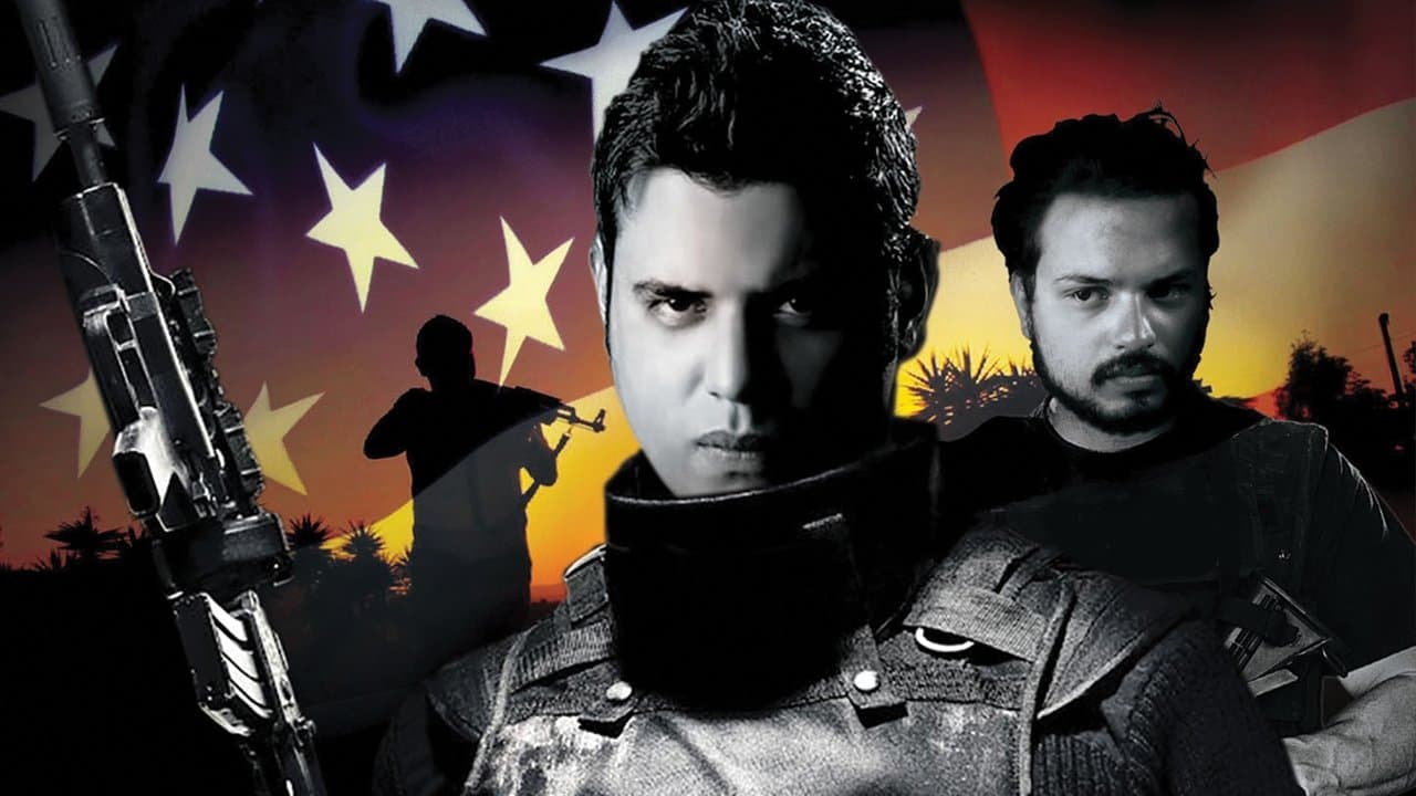 El Americanoの背景画像