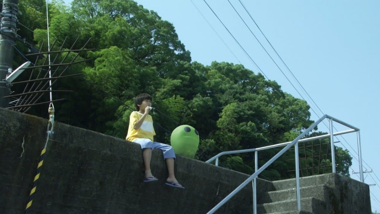 いけちゃんとぼくの背景画像