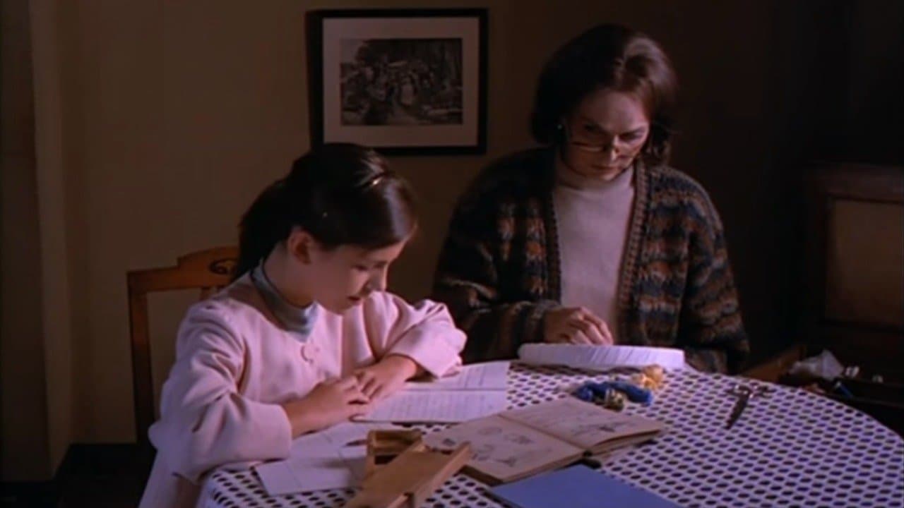 Brumalの背景画像