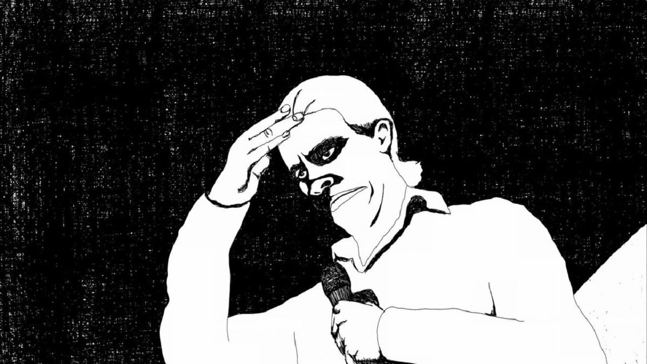 Stand Upの背景画像