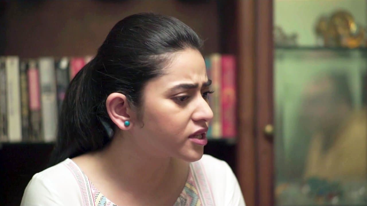 জামাই এল ঘরেの背景画像