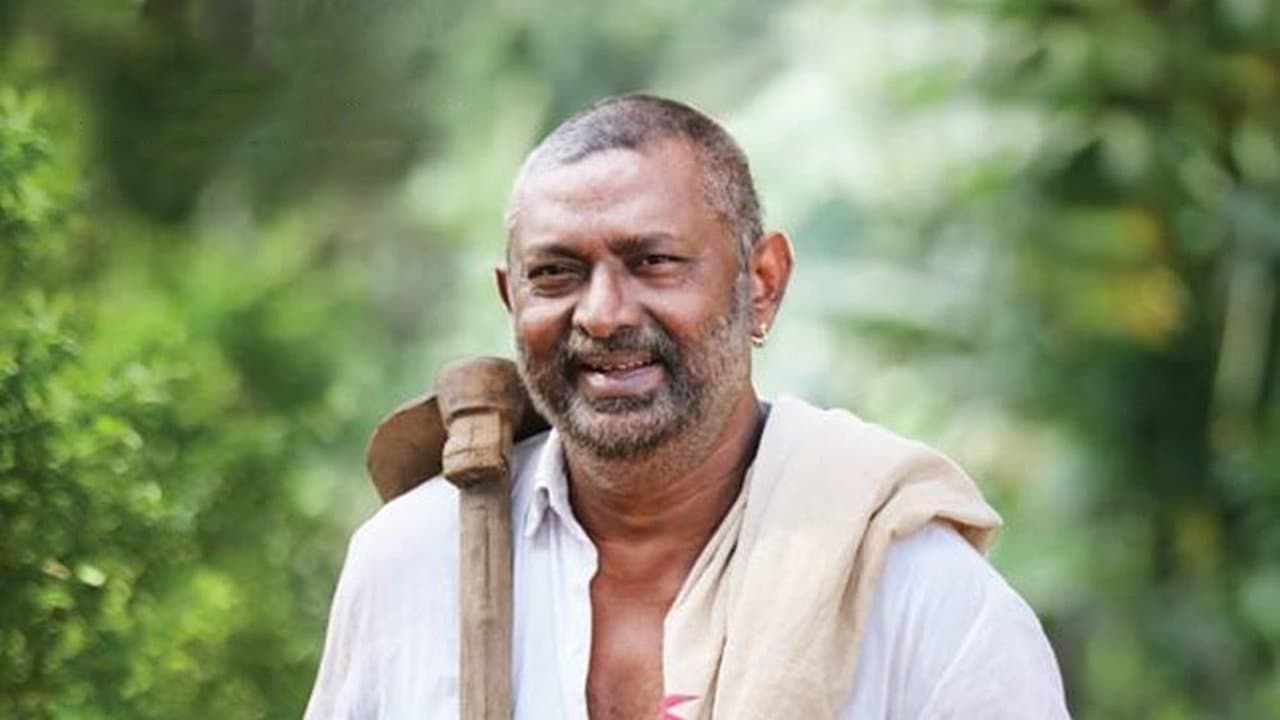 പെങ്ങളിലの背景画像