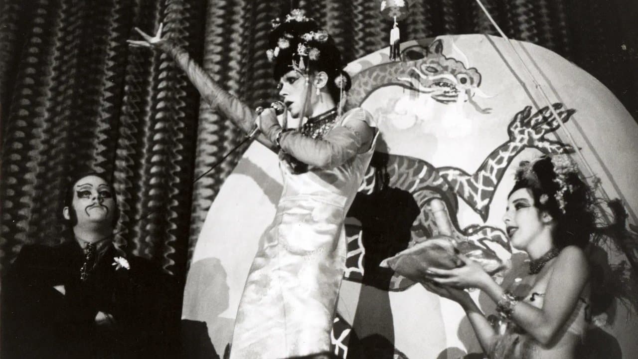 Ruminationsの背景画像