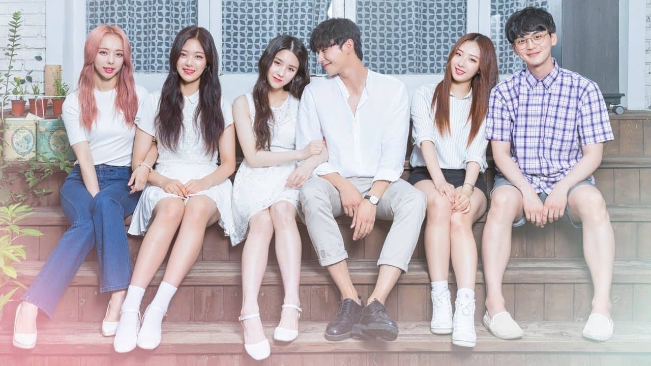 우리 처음 만났을 때 기억나?の背景画像