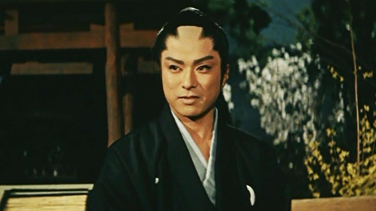 月形半平太の背景画像