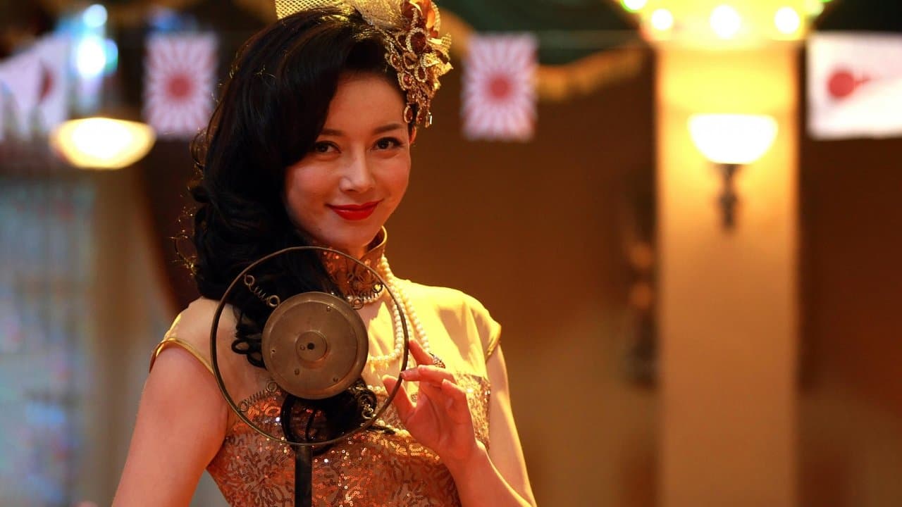 飞哥大英雄の背景画像