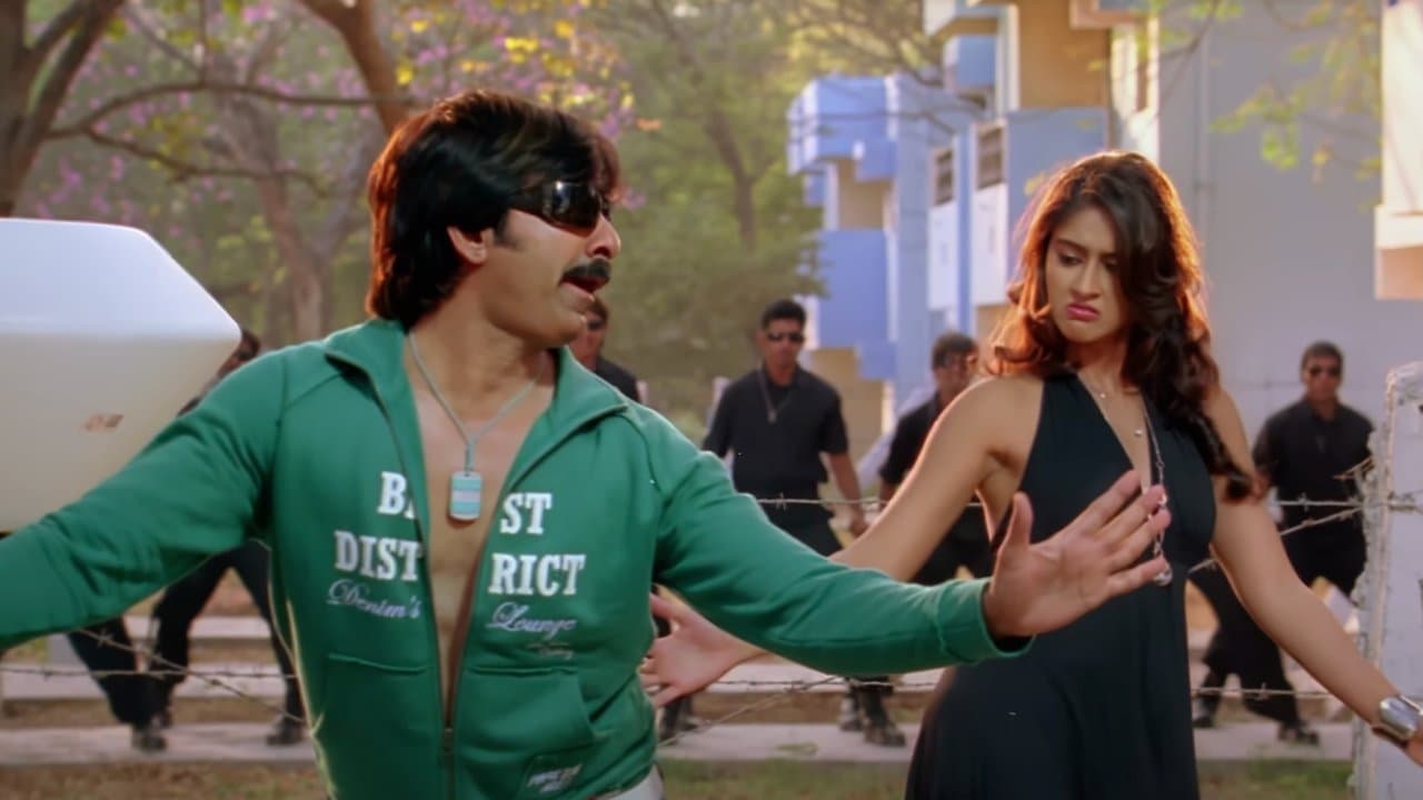 కిక్の背景画像