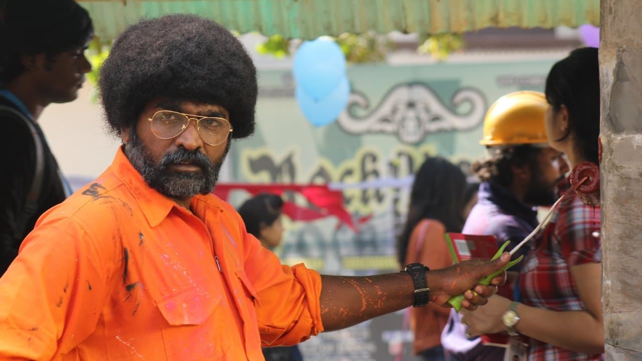 Oru Nalla Naal Paathu Solrenの背景画像