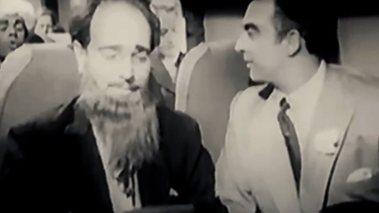 Trompada 45の背景画像