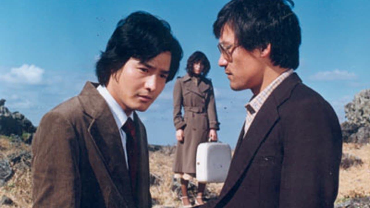 낮은 데로 임하소서の背景画像