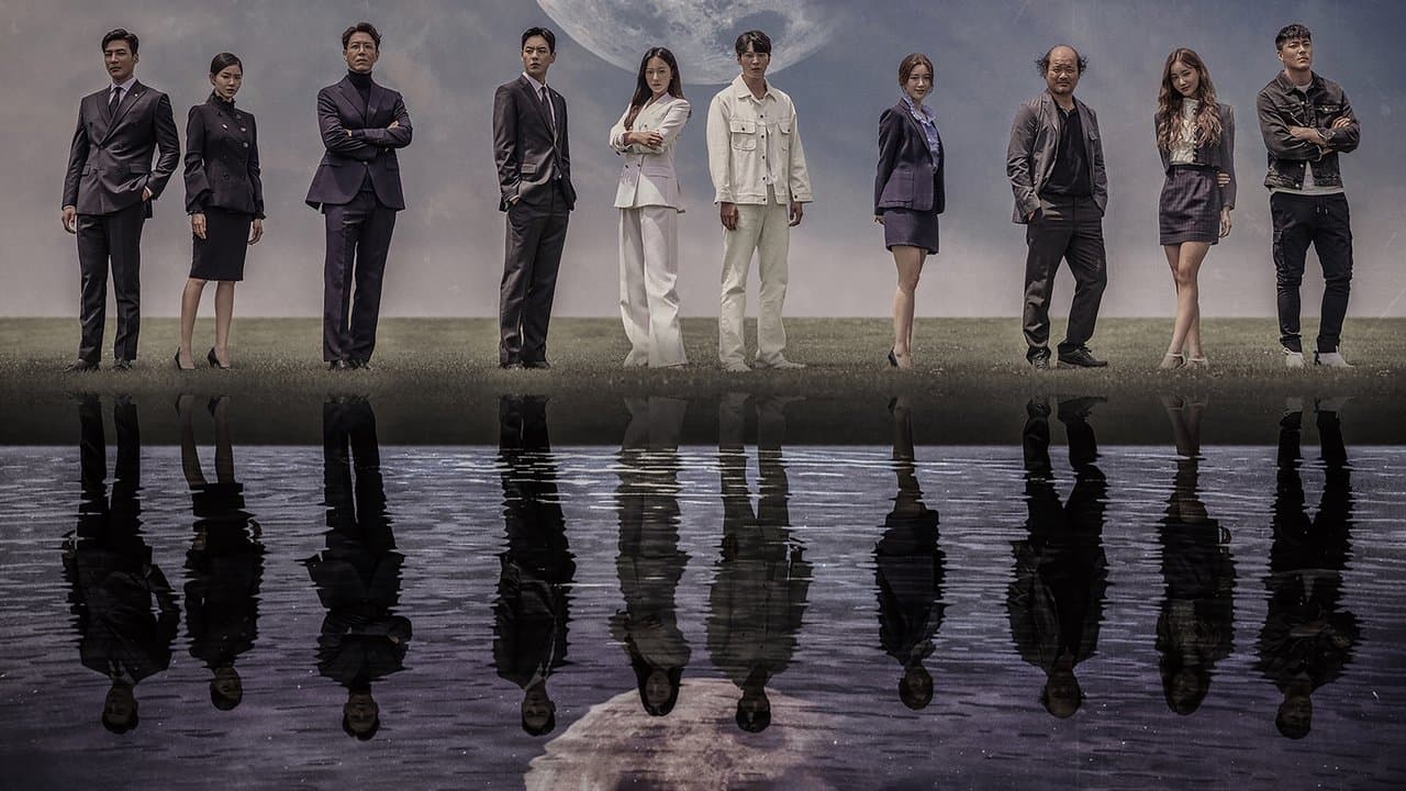 アリス -運命のタイムトラベル-の背景画像