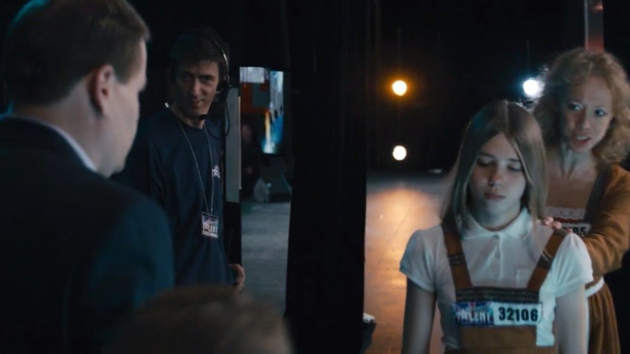 ワン チャンスの背景画像