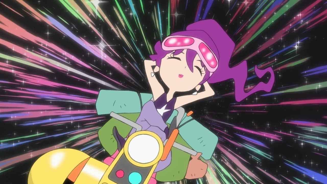 宇宙キャンパーチッチの背景画像