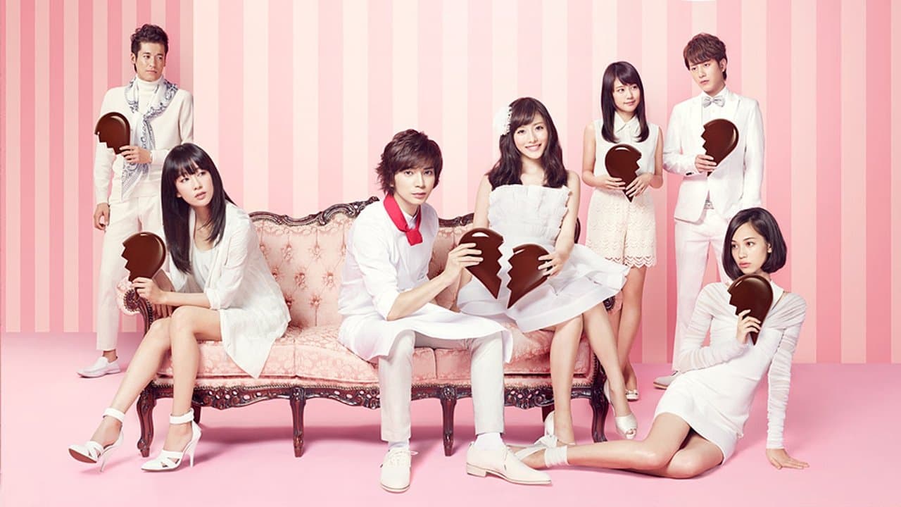 失恋ショコラティエの背景画像