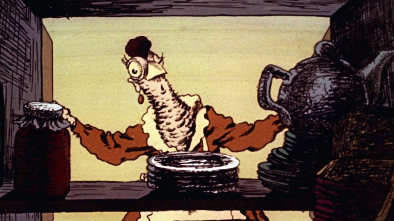 Послугаの背景画像