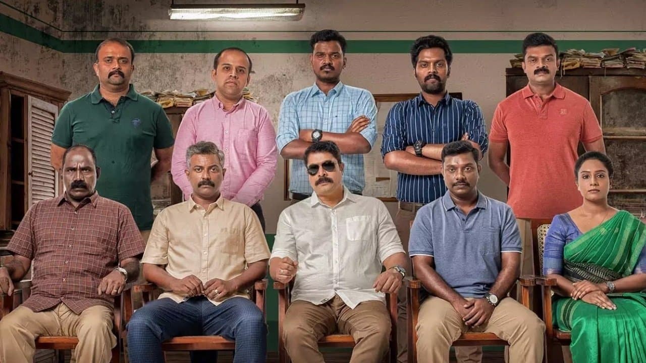 ഓപ്പറേഷൻ ജാവの背景画像