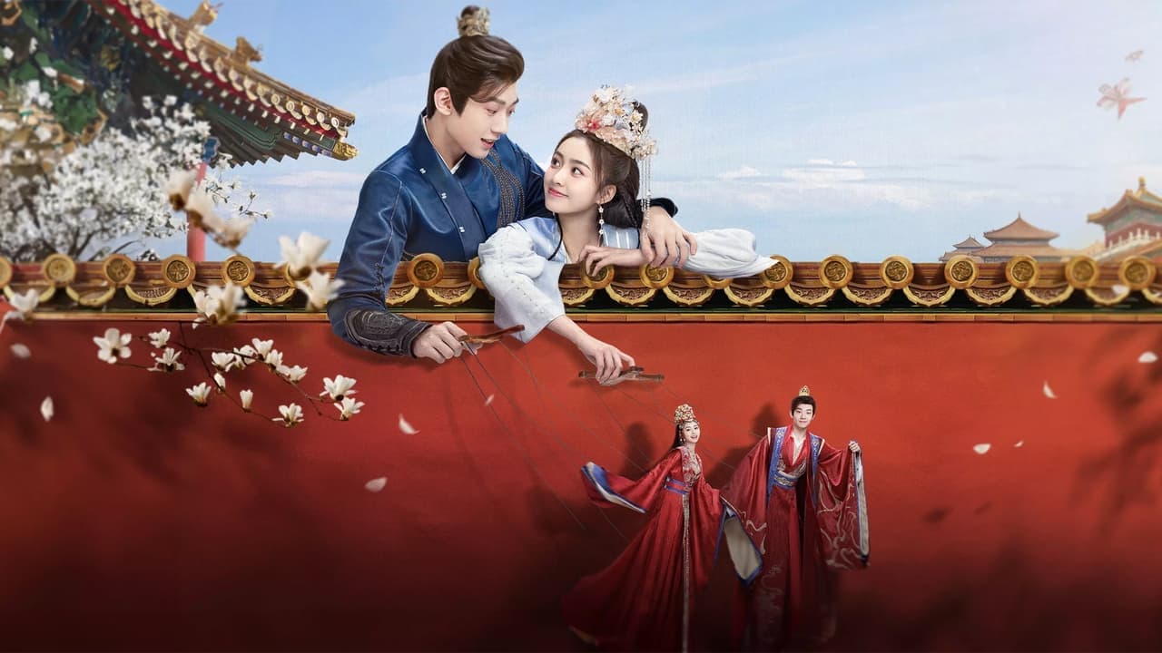 拂玉鞍の背景画像