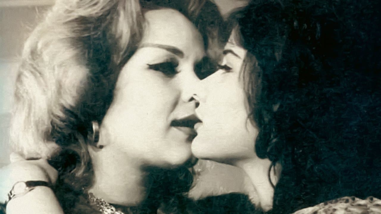 İki Gemi Yanyanaの背景画像