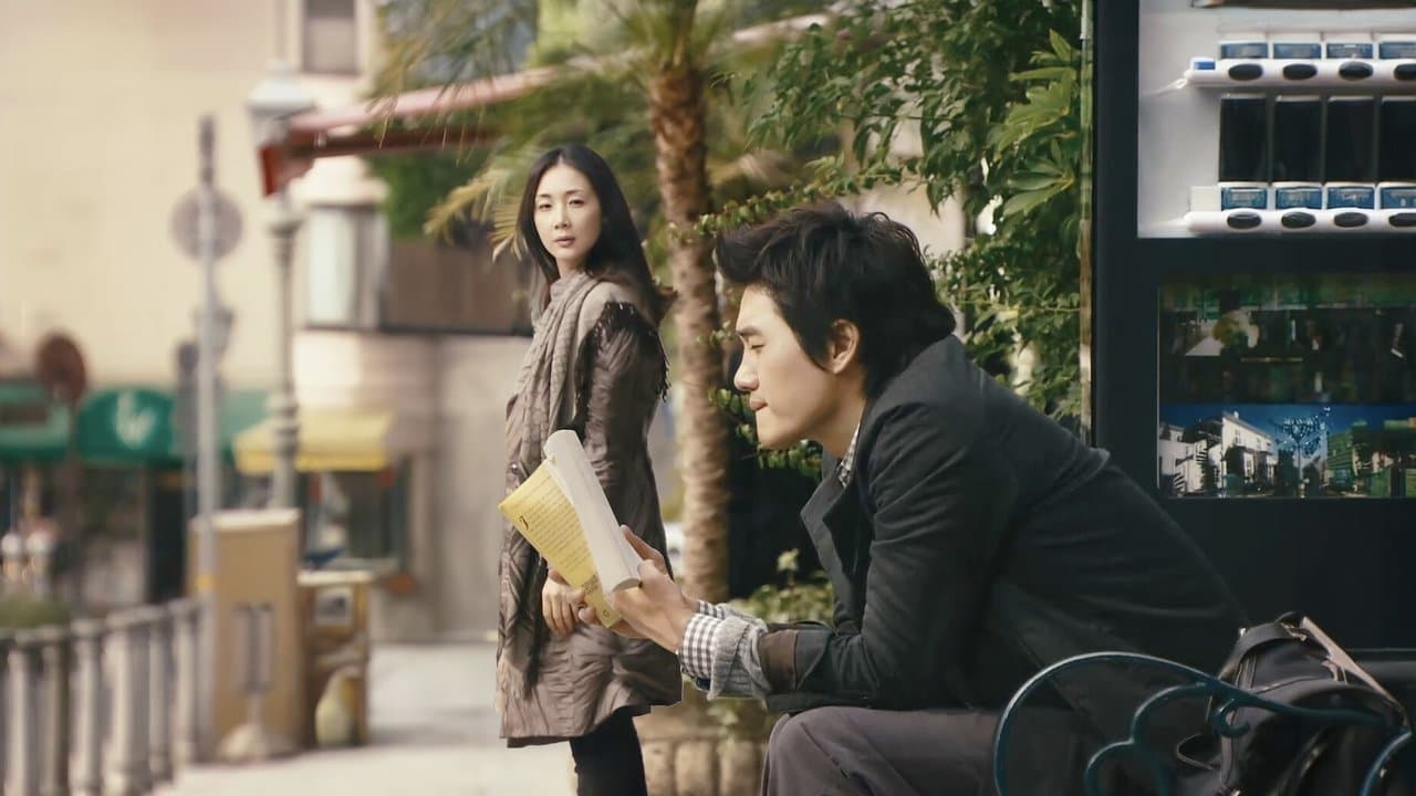 스타의 연인の背景画像