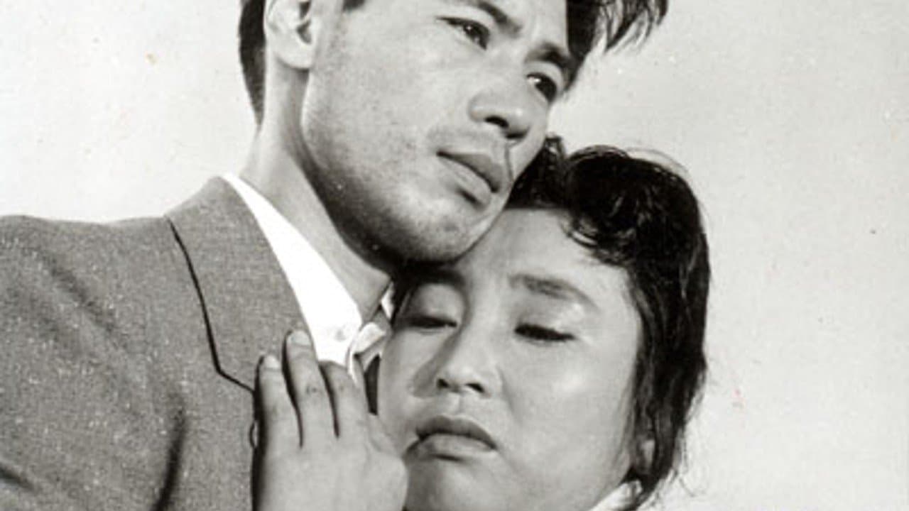 그 밤이 다시 오면の背景画像