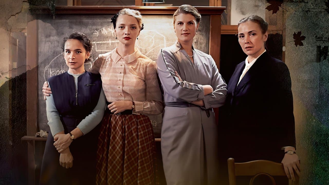 Шифрの背景画像