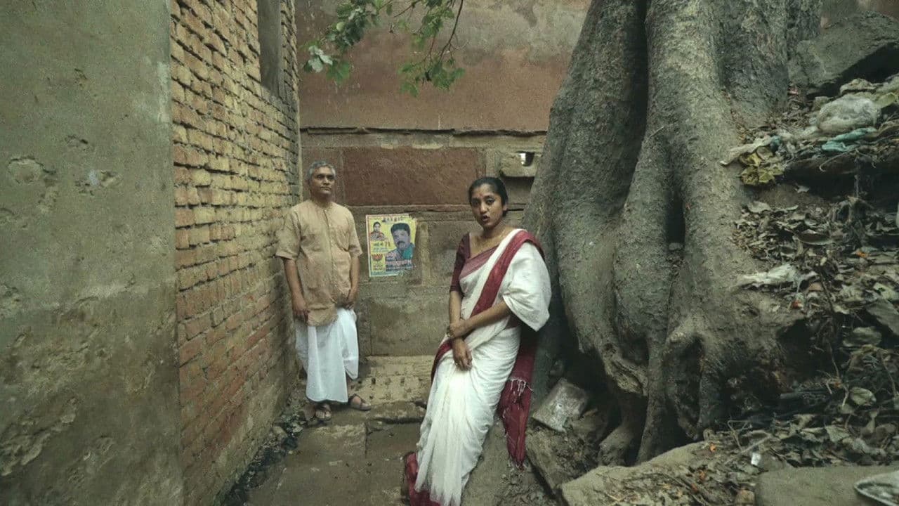 Vidhvasthaの背景画像