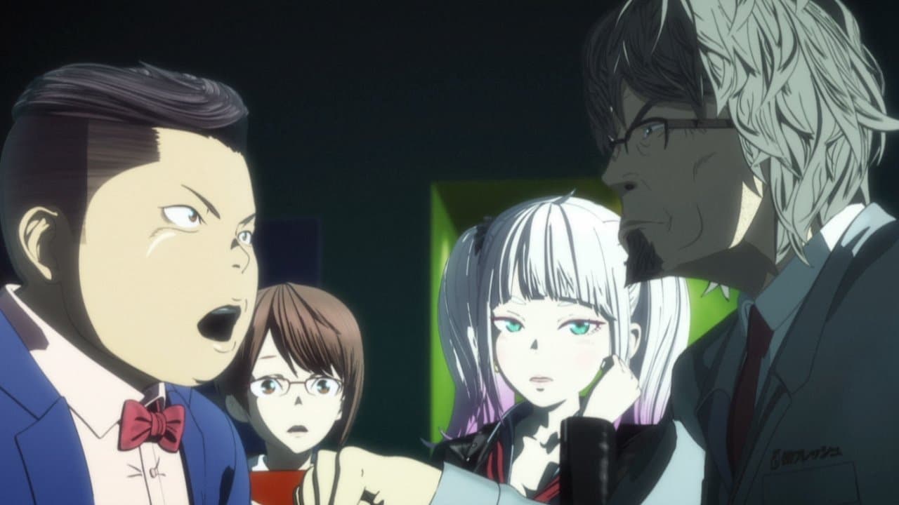 Walking Meatの背景画像