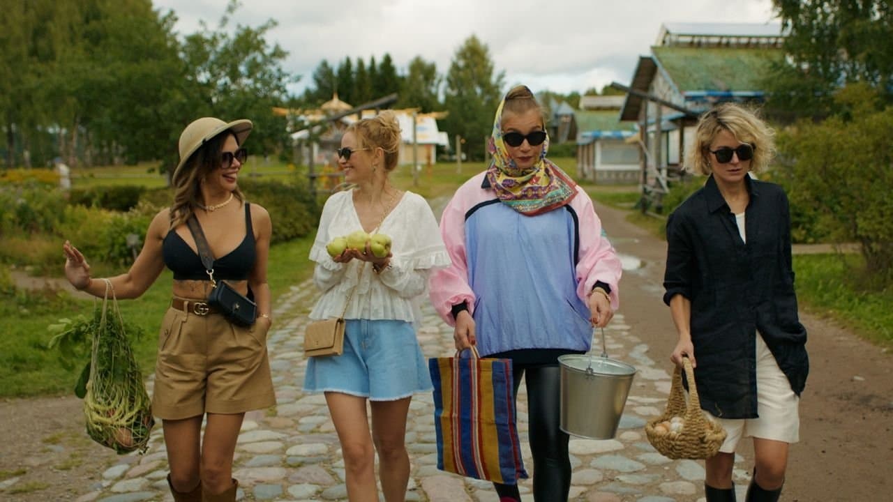 Беспринципные в деревнеの背景画像