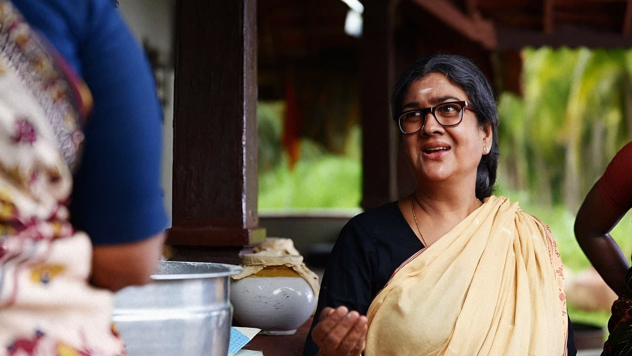 அப்பத்தாの背景画像