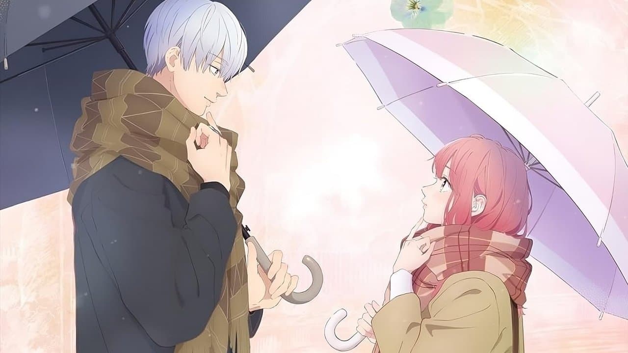 ゆびさきと恋々の背景画像