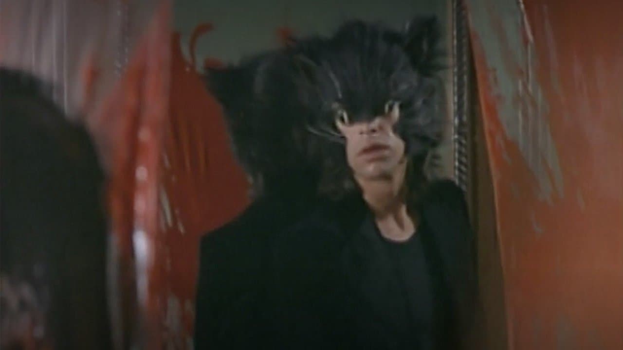 El Reventónの背景画像