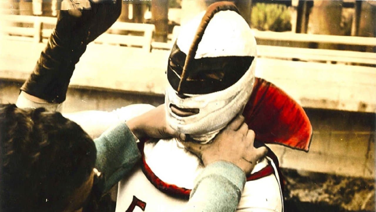 Goldface - Il fantastico Supermanの背景画像