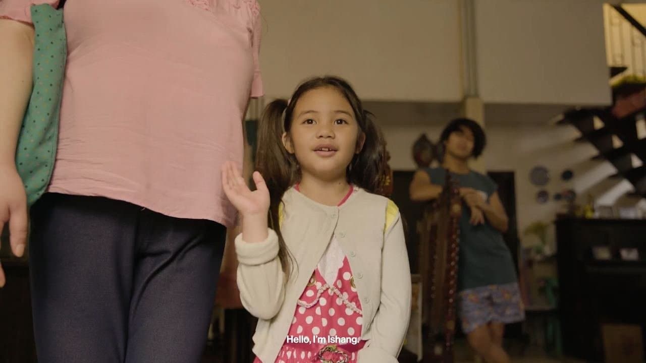 Si Toto Martの背景画像