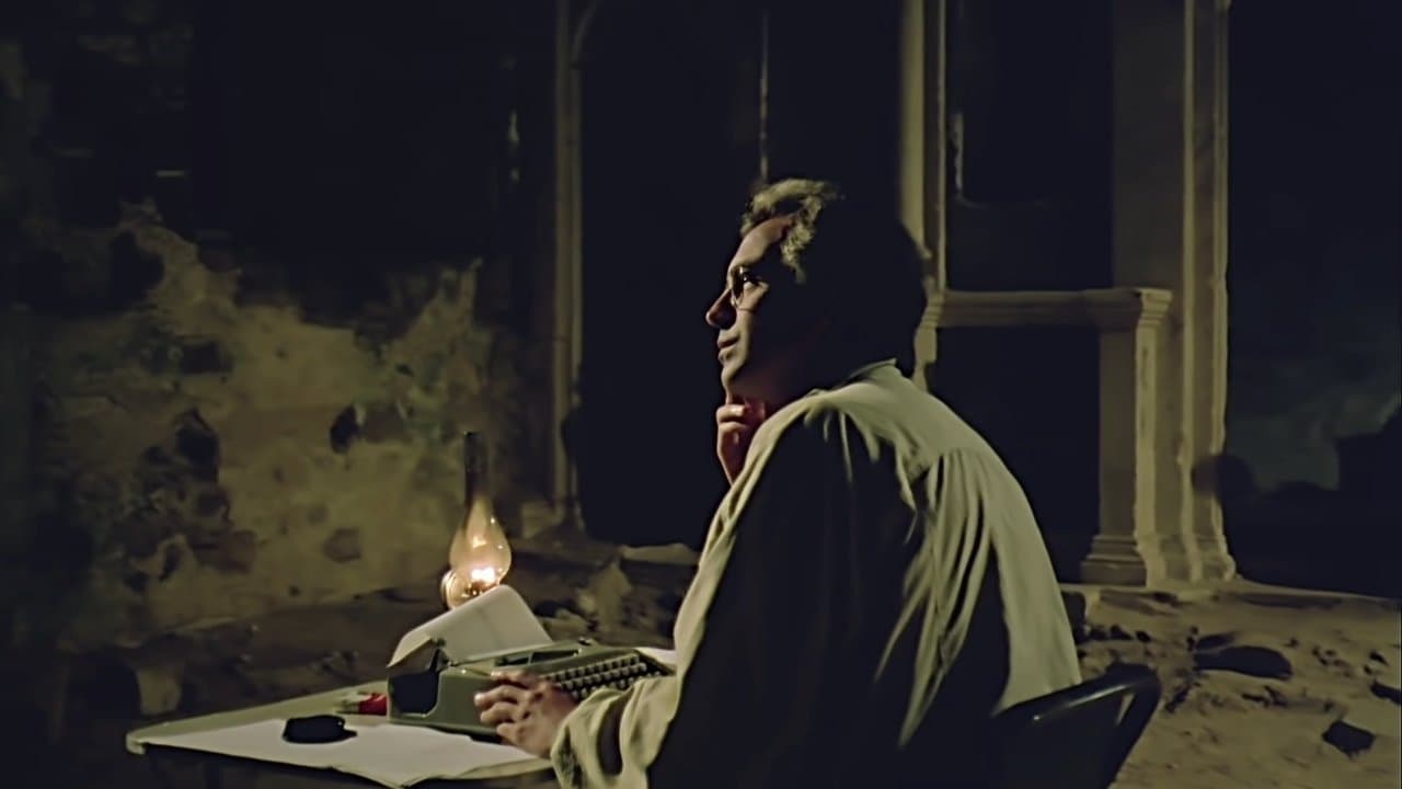 Gece Yolculuğuの背景画像