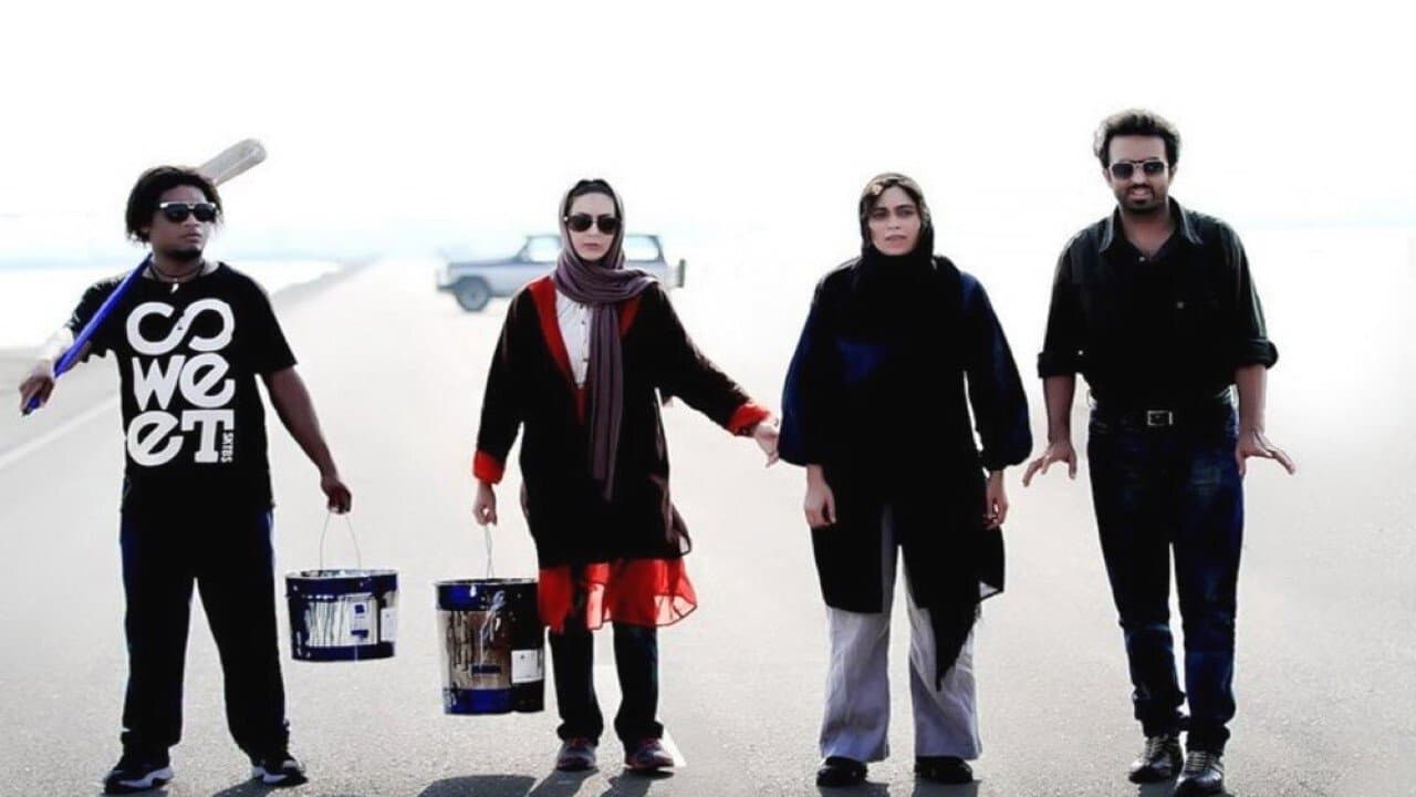 تیک آفの背景画像