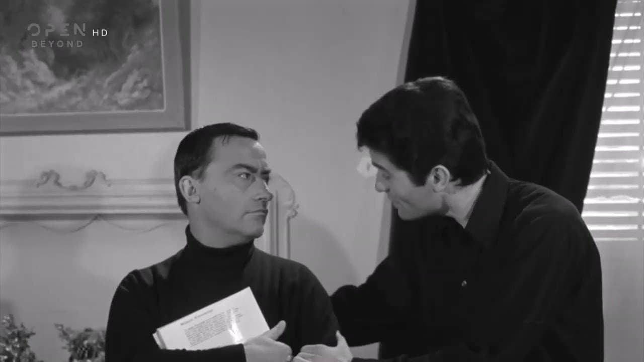 Ο κούκλοςの背景画像