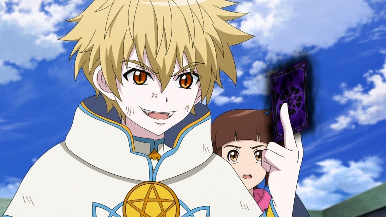 신비아파트 특별편: 붉은 눈의 사신の背景画像