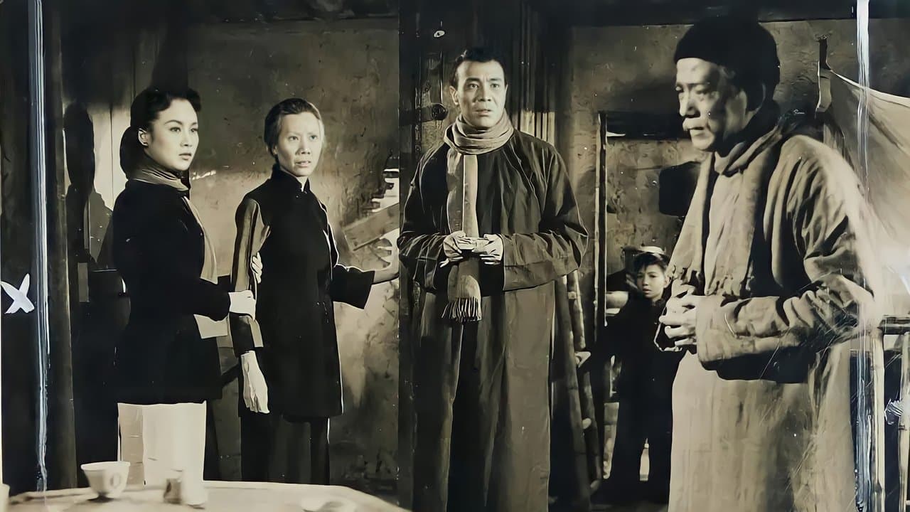 寒夜の背景画像