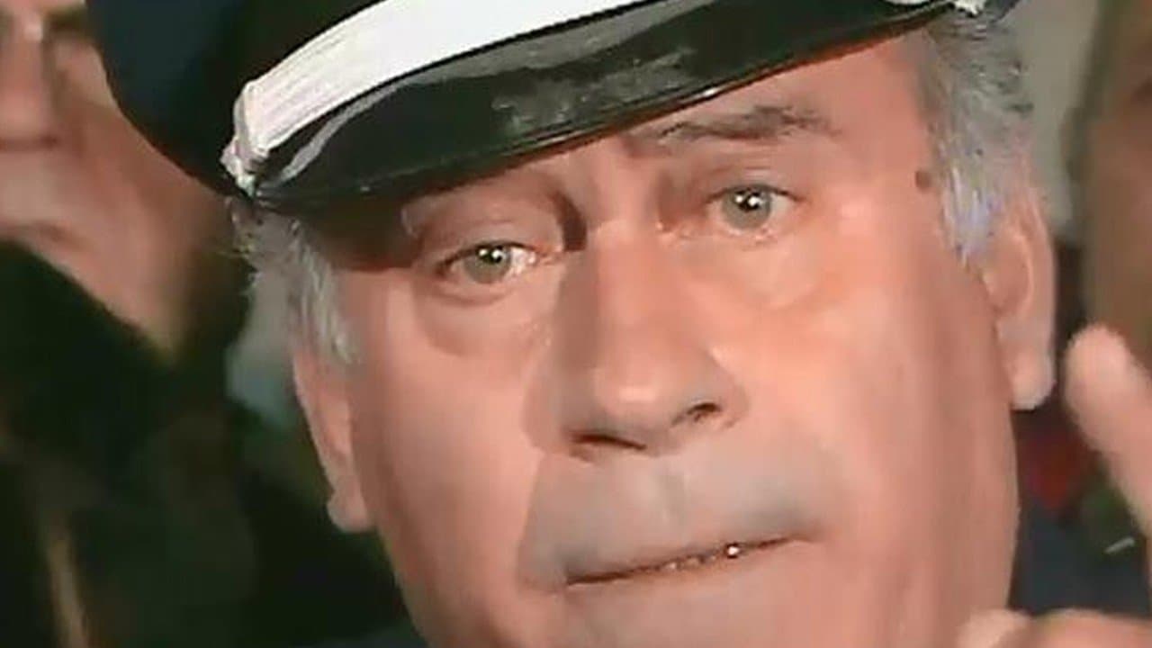 Τρελλοκομείον η "Ελλάς"の背景画像